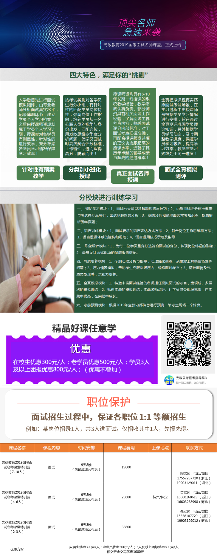 1_副本.jpg